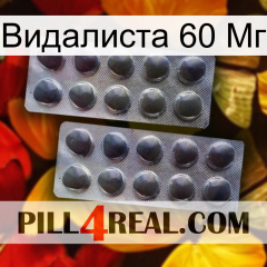 Видалиста 60 Мг 31